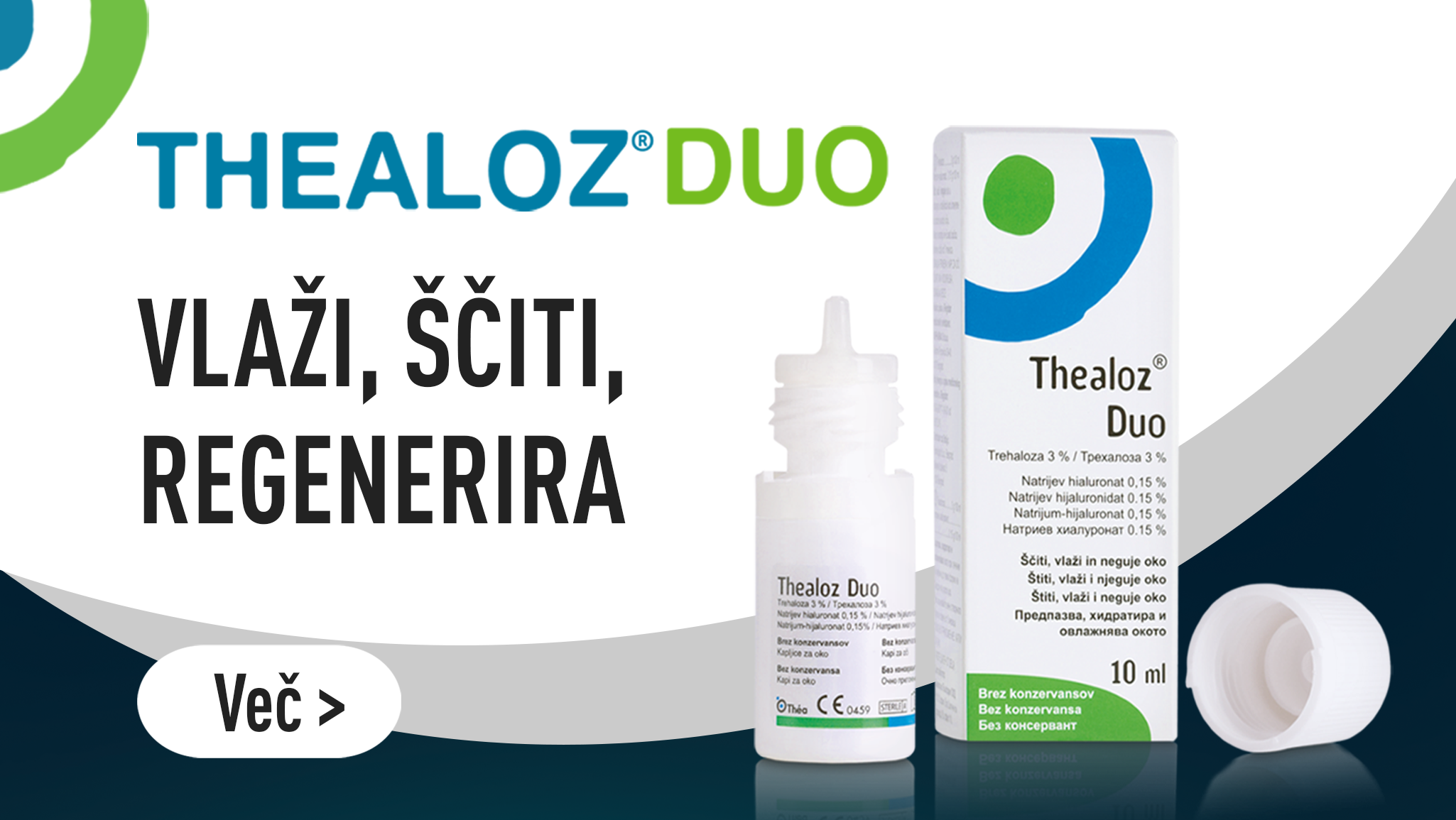 Kapljice za oči Thealoz®Duo